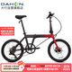 大行（DAHON）K-ONE折叠自行车20英寸9速超轻铝合金碟刹运动单车FKA091 黑/红