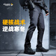 龙牙二代逆锋软壳裤加强版男防风裤加厚抓绒户外保暖裤子休闲通勤运动 极夜黑 36 170/92C （高170重171-195）