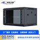 中科之星GQ.6406网络机柜 挂墙机柜 19英寸标准机柜 家用6U机柜