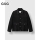 GXG男装 黑色经典廓形金属四合扣短大衣外套 黑色 170/M