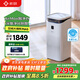 新颐【国家补贴】小白空间大师A5空气净化器除甲醛新装修TVOC二手烟雾霾细菌花粉PM2.5异味过敏原家用 A5 标准版（适用面积60-90㎡）