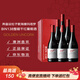 奔富（Penfolds）BIN138设拉子歌海娜玛塔罗干红葡萄酒原瓶进口750ml*6支【澳版】