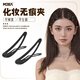 M2KA磨砂发夹女新款高端大号发量多bb夹一字夹刘海侧边夹 黑色*5只