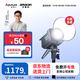 爱图仕（Aputure）艾蒙拉100d 100x S视频直播补光灯摄影灯100W便捷影棚拍照人像发丝影视灯相机户外拍摄深抛常亮灯 100x S(可调色温）