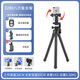 云腾3280八爪鱼三脚架手机微单相机拍照直播多功能章鱼三角支架 3280八爪鱼支架+蓝牙遥控器+横竖拍手机夹