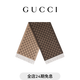 GUCCI古驰GG山羊绒围巾[礼物] 米色 均码