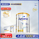 爱他美（Aptamil）白金澳洲版 婴儿配方奶粉 1段(0-6月) 900g 6罐箱装 京东独家礼盒