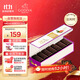 歌帝梵（GODIVA）85%浓醇黑巧克力21片装100g  健康休闲零食 生日礼物伴手礼送女友