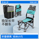 渔之源钓椅钓鱼椅多地形加硬骑士椅炮台支架背包野钓折叠椅钓鱼座椅驰