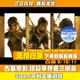 S正版SteamPC游戏国区激活码 CDKey 古墓丽影幸存者三部曲9/10/11 （标准版）国区激活码cdk