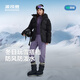 波司登冬季羽绒服冰雪运动系列短款加厚防风连帽加厚学生面包服外套