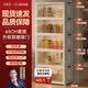 OES收纳柜储置物柜收纳箱带轮置简易零食柜衣柜子可折叠家用厨房柜子 【65面宽】折叠免安装/加粗加厚 五层【近期热销/性价比推荐】