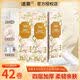 洁柔无芯卷纸东方花园系列4层加厚1960g大克重卷纸家用实惠厕纸14卷装 4层 140g/卷*14卷 1提14卷
