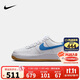 NIKE 耐克男女空军一号休闲板鞋AIR FORCE 1内嵌气垫缓震运动鞋
