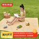 京东京造野餐垫 户外加厚防潮垫牛津布便携帐篷垫子沙滩地垫 200*200cm