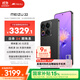 魅族（MEIZU）22 16GB+512GB 无界黑 5000万旗舰四主摄 3X超清潜望长焦 第四代骁龙8s 5G拍照手机 享国补