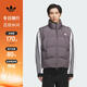 阿迪达斯adidas Originals三叶草2025年男子VEST DOWN U羽绒马甲 KV3986 L