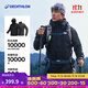 迪卡侬（DECATHLON）冲锋衣男三合一男女夹克防风防水夹克男保暖可拆卸内胆抓绒衣外套 男款 沉稳黑 L