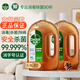 滴露（Dettol）消毒液消毒水衣物除菌液 衣服洗衣机地板杀菌消毒剂喷雾非84酒精 【专业消毒】松木1.8L*2瓶