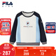 FILA斐乐儿童童装卫衣2025年冬季男小童套头卫衣