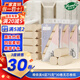 唯依美无芯卷纸4层75克*30卷卫生纸本色纸加厚卷纸厕纸家庭实惠装VY710