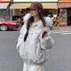 妙奕嘉短款棉服女士厚外套冬季派克服2025新款棉衣棉袄学生小个子宽松型 灰白色韩系毛领连帽派克服 均码 【建议125斤内】