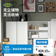 宜家（IKEA）BILLY毕利储物柜家用收纳柜子置物柜双开鞋柜矮柜奶油风 白色书柜(带门)