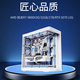 MSI微星 AMD锐龙R7 9800x3d 5060 5060Ti 5070TI 主机千帧电竞diy组装电脑台式游戏组装机 三角洲整机 [升级显卡 请联系客服]