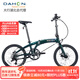 大行折叠自行车 20英寸9速碟刹D9海豚铝合金车架成人运动单车 ECA093 绿色