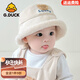G.duck小黄鸭婴儿帽子冬季宝宝渔夫帽加绒保暖防风盆帽外出儿童毛绒帽 lucky熊渔夫帽-米色 8个月-4岁(帽围46-52cm)