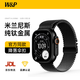 W&P新款适用苹果手表表带apple watch ultra3/2纯钛金属米兰尼斯降落伞式表带iwach S11/10/9/8/SE3黑