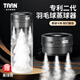 Taan泰昂羽毛球蒸球器数显屏熏球器大雾量快速蒸球小羽宝迷你蒸球器 GM380-炫酷黑（高配版配球筒）