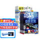【送3D笔袋】万物杂志组合自选 2026年订期规格内选择 组合任选 共12个月订阅 青少年科普百科图书 博物/好奇号/问天少年/科学家少年/意林少年版/商界少年组合订阅杂志铺 中小学生课外阅读期刊杂志