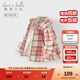 戴维贝拉（DAVE＆BELLA）童装甜美女宝宝格子衫儿童衬衣加绒小童衬衫女童长袖上衣秋冬新款 粉色格【现货】 120 cm（建议身高110-120cm）
