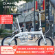 大行（DAHON）大行折叠自行车14寸超轻男女款轻巧便携成人城市自行车BYA412 白色
