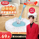 美丽雅旋转拖把替换拖把40cm伸缩杆132cm2布头不带桶拖把杆配件多款适用