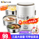 小熊（Bear）电热饭盒加热饭盒可插电保温饭盒便携式上班族神器双层不锈钢内胆密封保鲜迷你电饭煲插电饭盒 2L 【3内胆】DFH-S2358