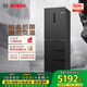 博世（BOSCH）【灰阶净风版】406升嵌入式家用变频 无霜保鲜铂金抗菌 M6法式多门冰箱小户型 KMF40A97TI