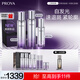 珀莱雅（PROYA）能量蕴白水乳精华套装 美白淡斑 紧致抗皱护肤品套装生日礼物女