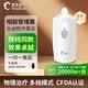 邦耳适（Streamsys）咽鼓管吹张器儿童分泌性中耳炎中耳负压治疗仪耳膜内陷成人耳闷痛 成人款一档二档压力可调