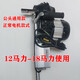 俏博莱免摇启动器柴油机快速发动拖拉机三轮车手扶车电动摇把通用款农用 公头通用款 电动摇把12-18马力