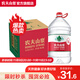 农夫山泉 饮用水 饮用天然水5L*4桶 家庭饮用水 桶装水 整箱装