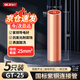 QLG（强力）铜接线管GT-25平方线鼻子 酸洗堵油铜管鼻子 国标电缆中间对接头【5只】
