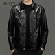 SUSTYLE奢侈高端品牌高档真皮皮衣男士秋季新款翻领机车夹克油蜡牛皮外套 黑色 XL 180