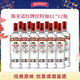 斯米诺红牌伏特加 鸡尾酒莫吉托基酒 洋酒 1000ml*12瓶 调酒必备