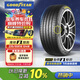 固特异（Goodyear）汽车轮胎 235/55R18 104W EF1 SPORT鹰驰F1酷跑 适配探岳/途观L