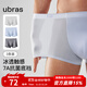 ubras超薄透气男士内裤抗菌裆平角裤中腰四角裤（3条装） 深灰色+椰青灰色+鸽羽灰色 3条 2XL