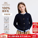 英氏（YEEHOO）女童羊毛衫儿童毛衣中大童装100%绵羊毛开衫保暖秋装 深蓝色 160
