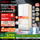 东芝（TOSHIBA）白珍珠548满配法式多门双系统超薄嵌入大容量制冰一级家用非大白梨国家补贴冰箱GR-RF548WI-PM165