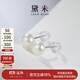 黛米极简系列5-6mm无核淡水珍珠耳钉S925银送女友生日礼物